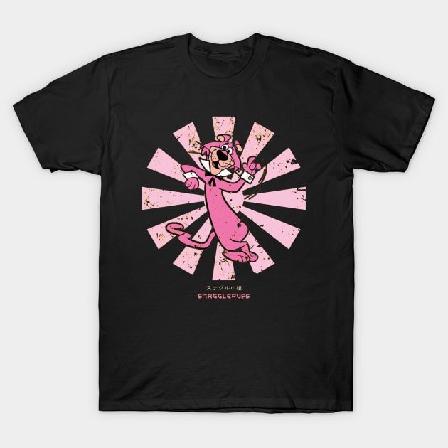 Snagglepuss Retro Japanese T-Shirt by millustrationsbymatt